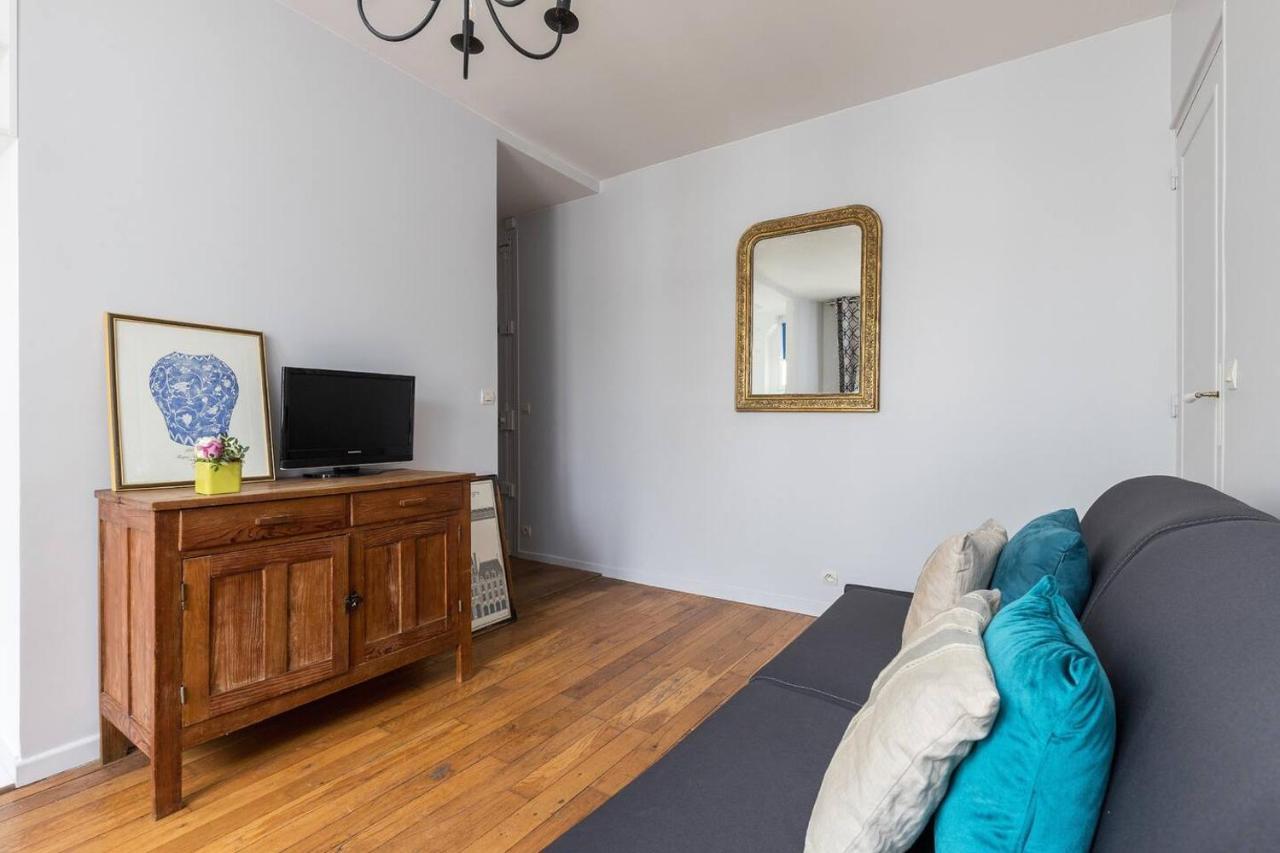 Paris Marais - Place Des Vosges City Apartment Dış mekan fotoğraf